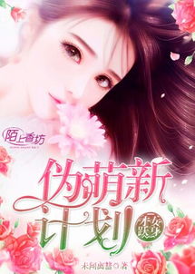 九怀 其二 通路